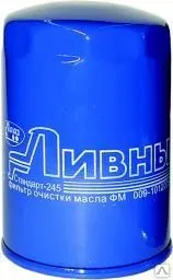 фото Фильтр масляный Ливны ФМ009-1012005 ЭФОМ ЗИЛ «Бычок» дв. ММЗ Д-245, Д-260