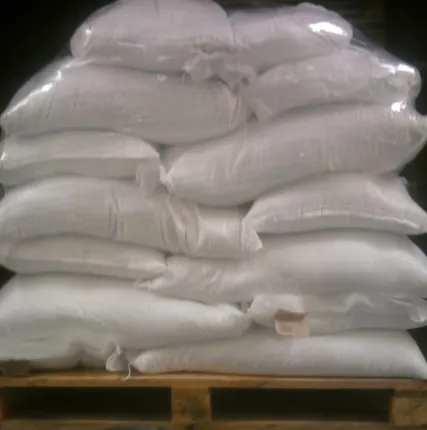 Фото №0 Ледомелт - антигололедный реагент №2 в мешках 25 кг