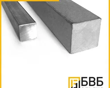 фото Квадрат нержавеющий 12Х13-Ш (ЭЖ1) 40 мм ГОСТ 18968-73, ГОСТ 2591-88