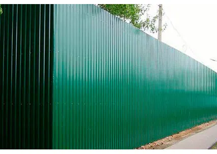 Фото №0 Профнастил для забора