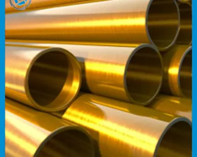 фото Труба латунная Л68; 16х1х3000; ДКРНП 494-90 ( Трубка )