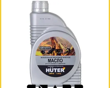 фото Масло моторное 10W-40 полусинтетическое для четырёхтактных двигателей, для техники Huter, 1л.