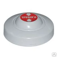 Фото №0 Тревожная кнопка ТРК-1