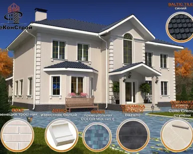 фото 3D-визуализация домов