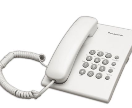 Фото №0 Аппарат телефоный Panasonic KX-TS2350RUR
