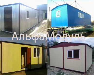 фото Блок-контейнер офисный