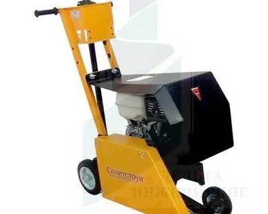 фото Резчик кровли Сплитстоун CR-149