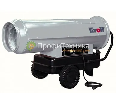 фото Дизельная тепловая пушка KROLL GP115