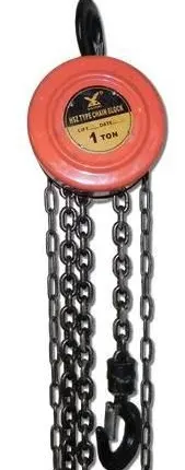 Фото №0 Таль цепная HSZ E г п 2т 6м HSZ E г п 2т 6м
в