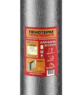 фото Пенотерм НПП ЛФ