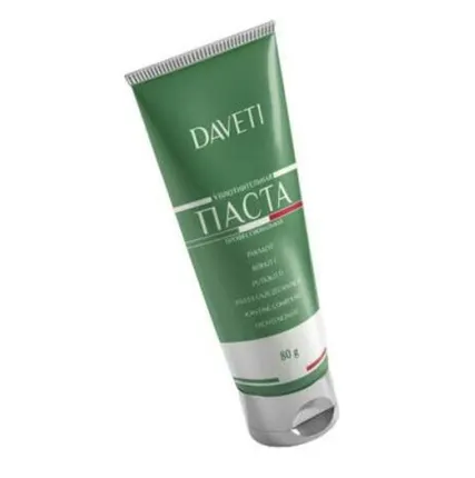 Фото №0 Расходные материалы