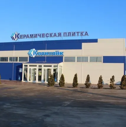 Фото №0 Быстровозводимые здания