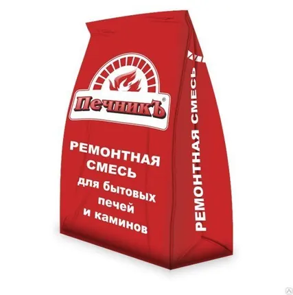 Фото №0 Смесь Печникъ для ремонта бытовых печей и каминов 10кг