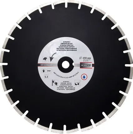 Фото №0 MASALTA Диск алмазный 350 мм