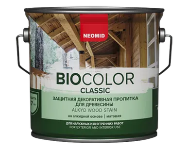 фото Пропитка защитная декоративная для древесины NEOMID BIO COLOR classic new (2,7 л Орех)