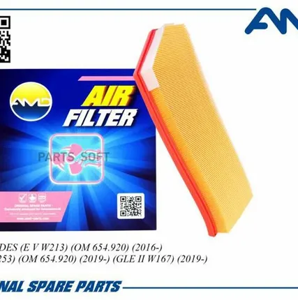 Фото №0 AMD AMD.FA451 Фильтр воздушный