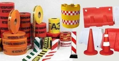 фото Лента Защитная Сигнальная цвет красный ЛЗС 250