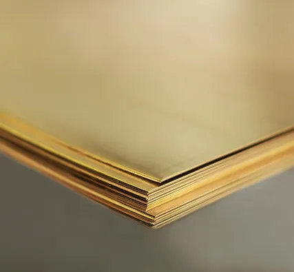Фото №0 Листы, полосы латунные Л63, Л68, Л90