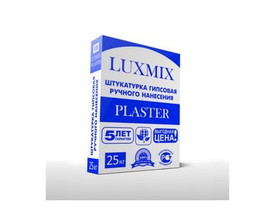 фото РусГипс LUXMIX PLASTER 25кг Штукатурка гипсовая ручного нанесения