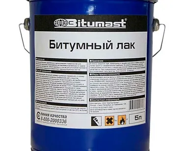 фото Лак битумный Bitumast металлическое ведро 5л