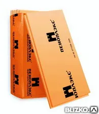 Фото №0 Теплоизоляция ПЕНОПЛЭКС Фундамент 1200 х 600 х 50 мм