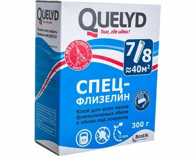 фото Клей обойный QUELYD Спецфлизелин 0,3 кг
