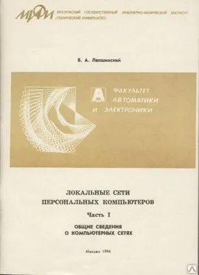 Фото №0 Изготовление методических пособий