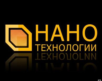 фото СИСТЕМЫ КОНТРОЛЯ И УПРАВЛЕНИЯ ДОСТУПОМ (СКУД)