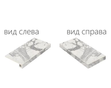 фото Ступень угловая правая/левая ITALON, коллекция CHARME Evo Floor Project