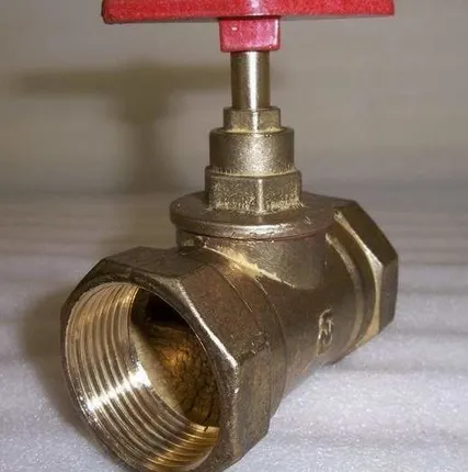 Фото №0 Вентиль 15Б3р (клапан)