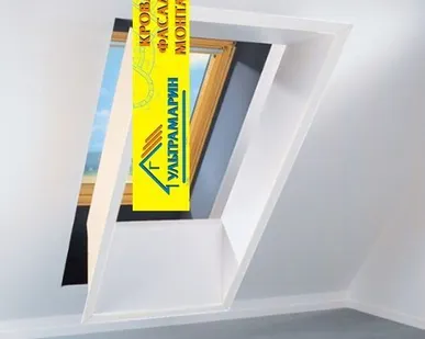 фото Откосы для мансардного окна Velux LSC 2000 CK02 55х78