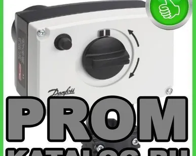 фото Электропривод AMV