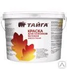 Фото №0 Краска для стен и потолков Тайга ВД-АК-2110 13,5кг