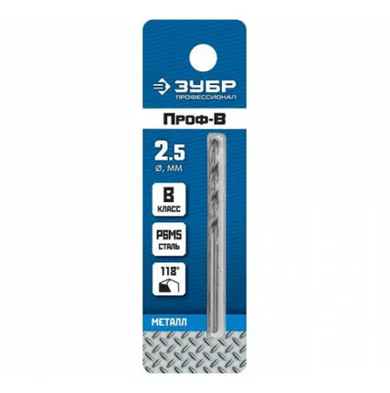 Фото №0 Сверло по металлу ПРОФ-В 2.5х57мм сталь Р6М5 класс В ЗУБР