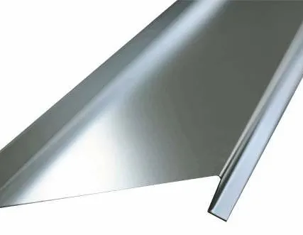 Фото №0 Отлив 100х2м ОЦ