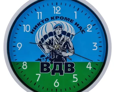 фото Настенные часы с символикой ВДВ