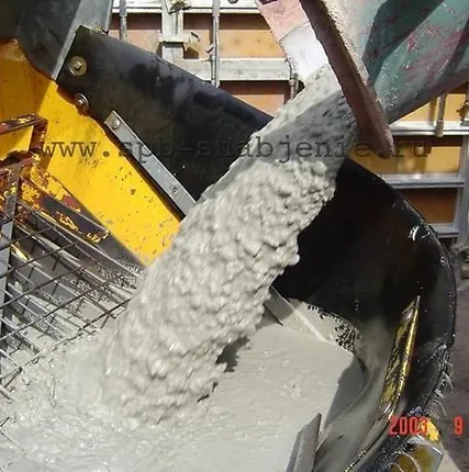 Фото №0 Бетон разных марок