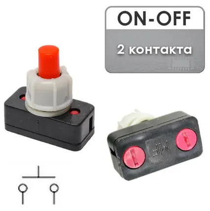 Фото №0 Кнопка OFF-ON для настольной лампы PBS-17A