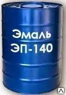 фото Эмаль ЭП-140