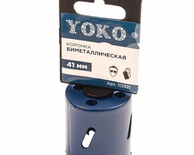 фото Коронка биметаллическая ф41мм YOKO/TVB 113921 476450