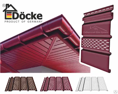 фото Софиты