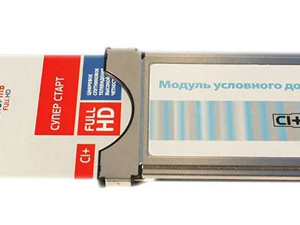 Фото №0 Модуль карта триколор