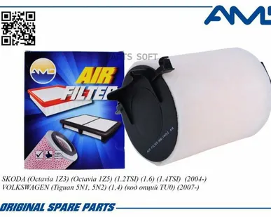 фото AMD AMD.FA713 Фильтр воздушный 1F0129620