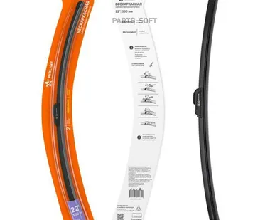 фото AIRLINE AWB-BKP-550 Щетка стеклоочистителя