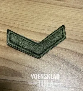 фото Выслуга лет 1 год олива/желтая с контактом (Годовка)