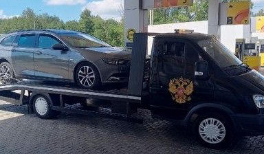 фото Эвакуатор 24/7 РФ. Вызвать круглосуточный.