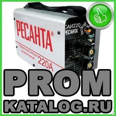 Фото №0 Сварочные инверторы САИ