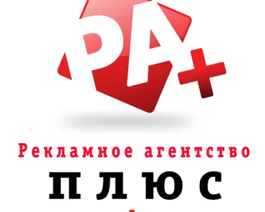 фото Изготовление логотипа