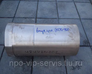 фото Втулка коническая нижняя 305-6-0-4 БрО8С12