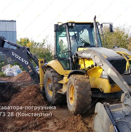 Фото №0 Аренда экскаватора-погрузчика Volvo BL71, Псков